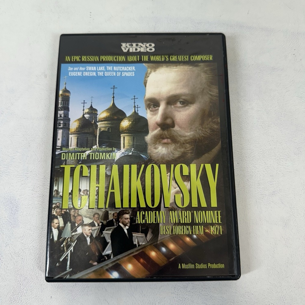 Tchaikovsky DVD Color Letterboxed Dimitri Tiomkin‎ MARGARITA PILIKHINA
